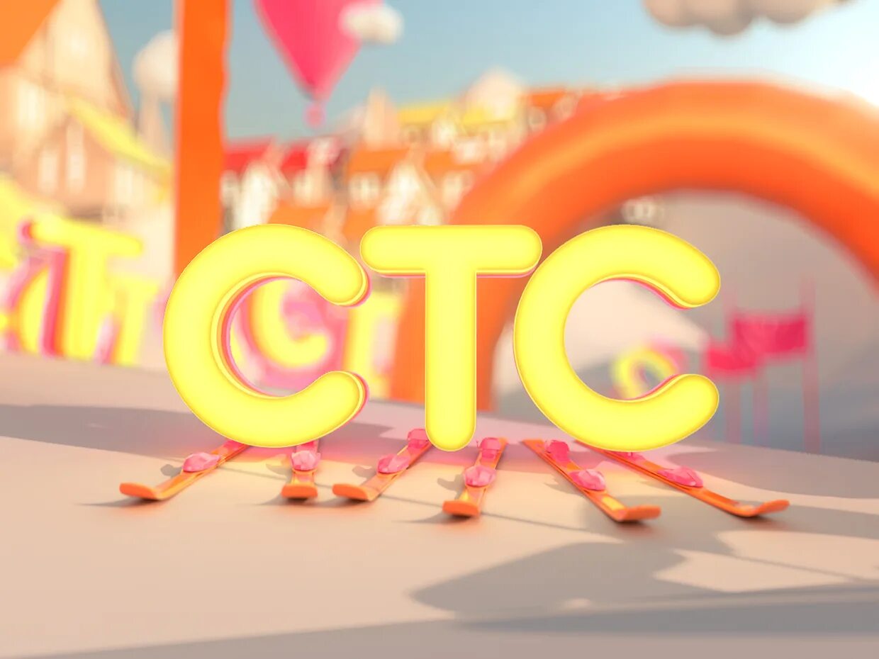 3 ctc. Ctc. ctc id 2013. ctc winter id 2013. ctc behance.