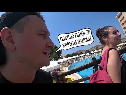 Сентябрь гостевая