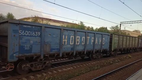 35 вагон