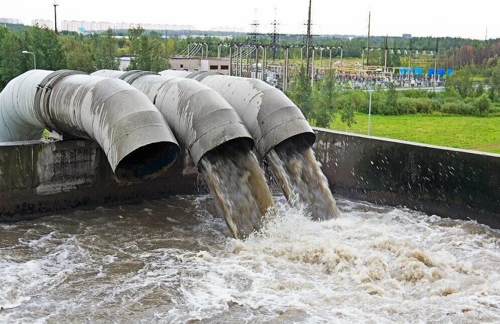 Канализация г воды