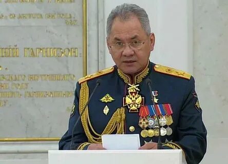 Ордена шойгу