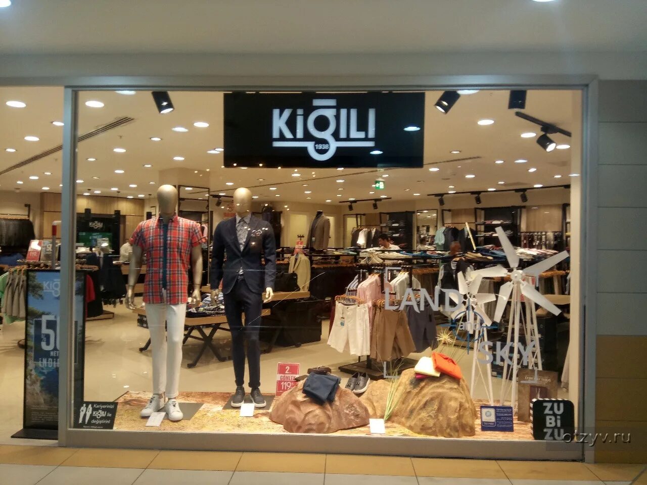 Mall of alanya. Mall of alanya. Владикавказ алания молл. Mall of alanya. Аланиум торговый алания.