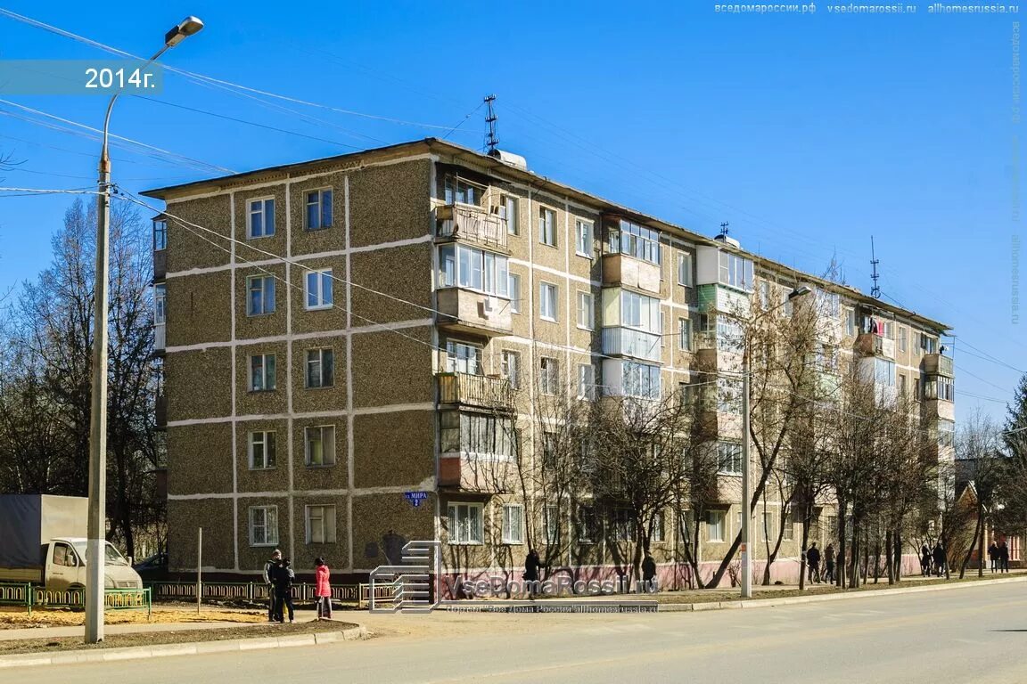 Сдать двухкомнатную квартиру ул. Садовая, 121, Чехов без посредников на длительн