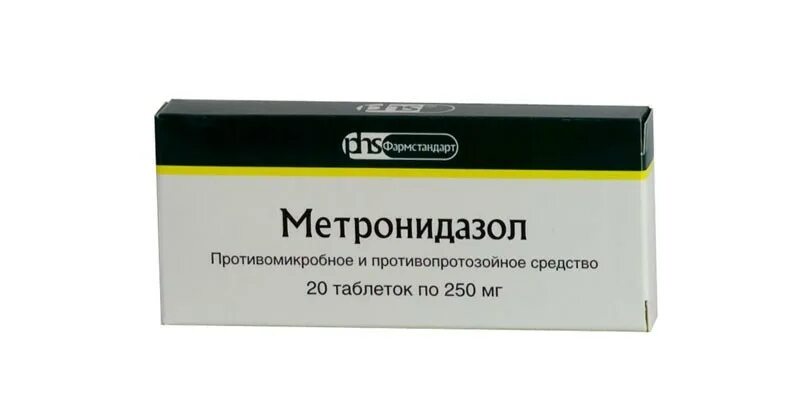 Эуфиллин 150мг 30. Метронидазол Фармстандарт. Эуфиллин таб. 150мг №30. Тетурам таблетки дисульфирам.