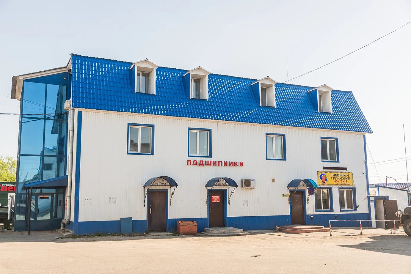 Комсомольский проспект 70/1 томск. Комсомольский 7 сургут. Комсомольский проспект 58 томск. Комсомольский 70 томск. Комсомольский проспект 70/1 томск.