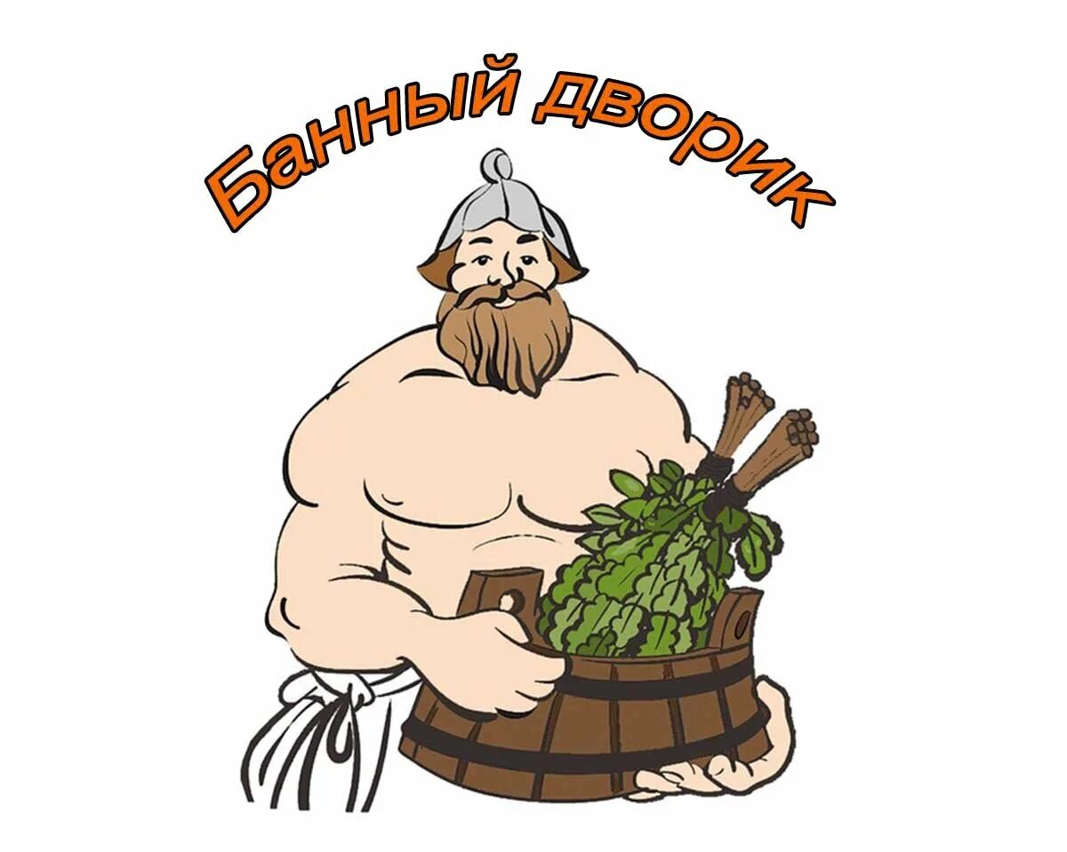 В баня с взрослым сыном