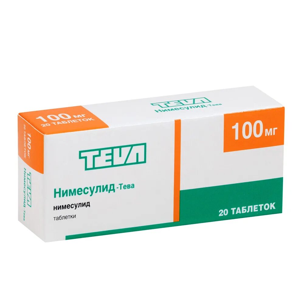 Нимесулид тева от чего. Нимесулид тева таблетки. нимесулид-тева таб. 100мг №20. мелоксикам таблетки 15.