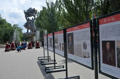 Выставка открытое небо