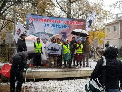 Подслушано в александрово