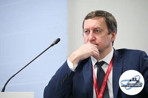 distant.msu.ru: 1 тыс изображений найдено в Яндекс Картинках