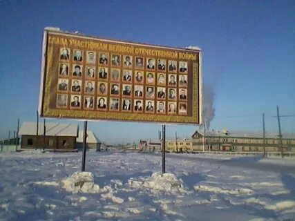 Рп5 алдан