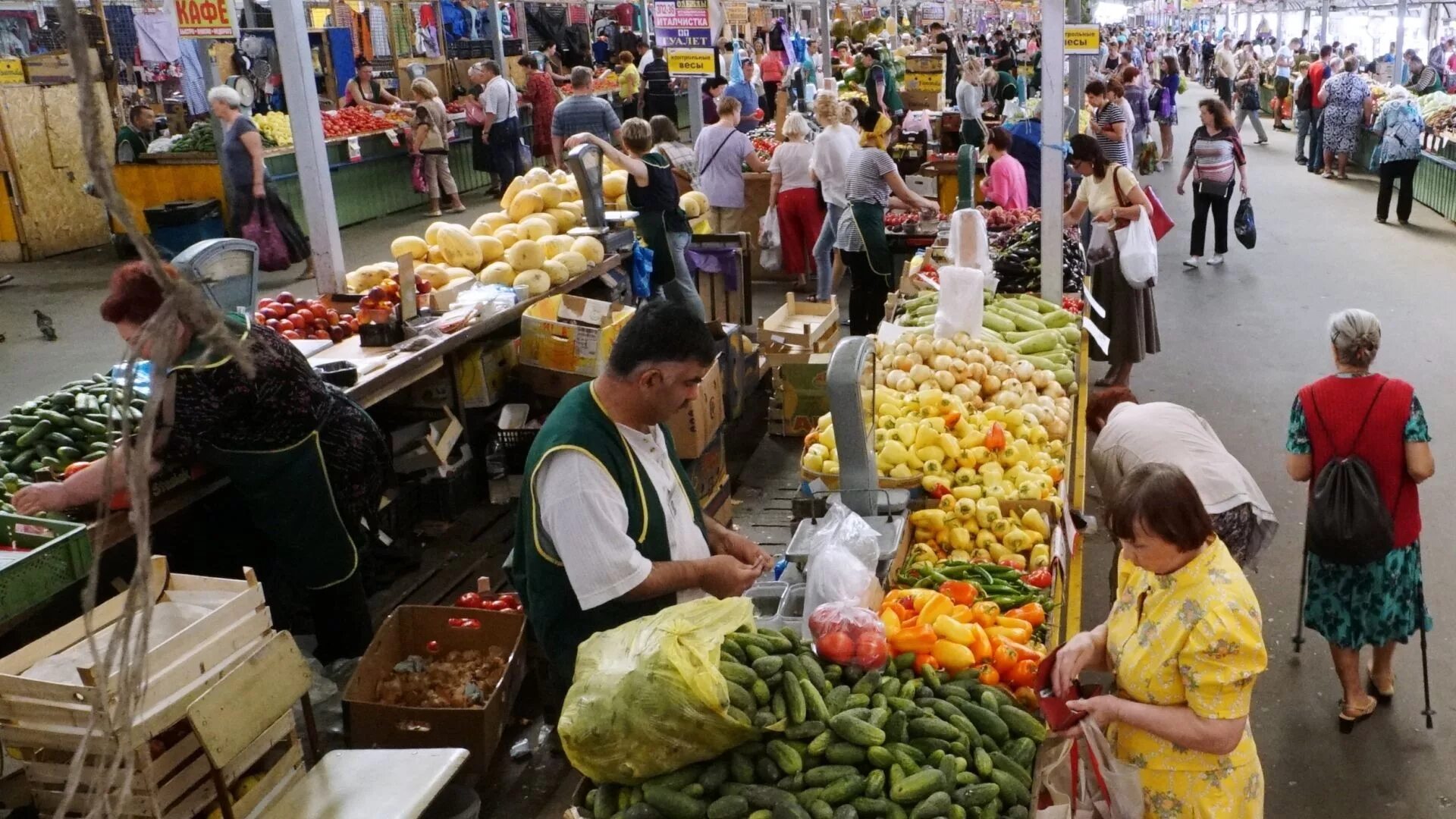 Торговля на рынке. Торговец на рынке. Продуктовый рынок. Рынок продуктов питания. Мировые торговые рынки