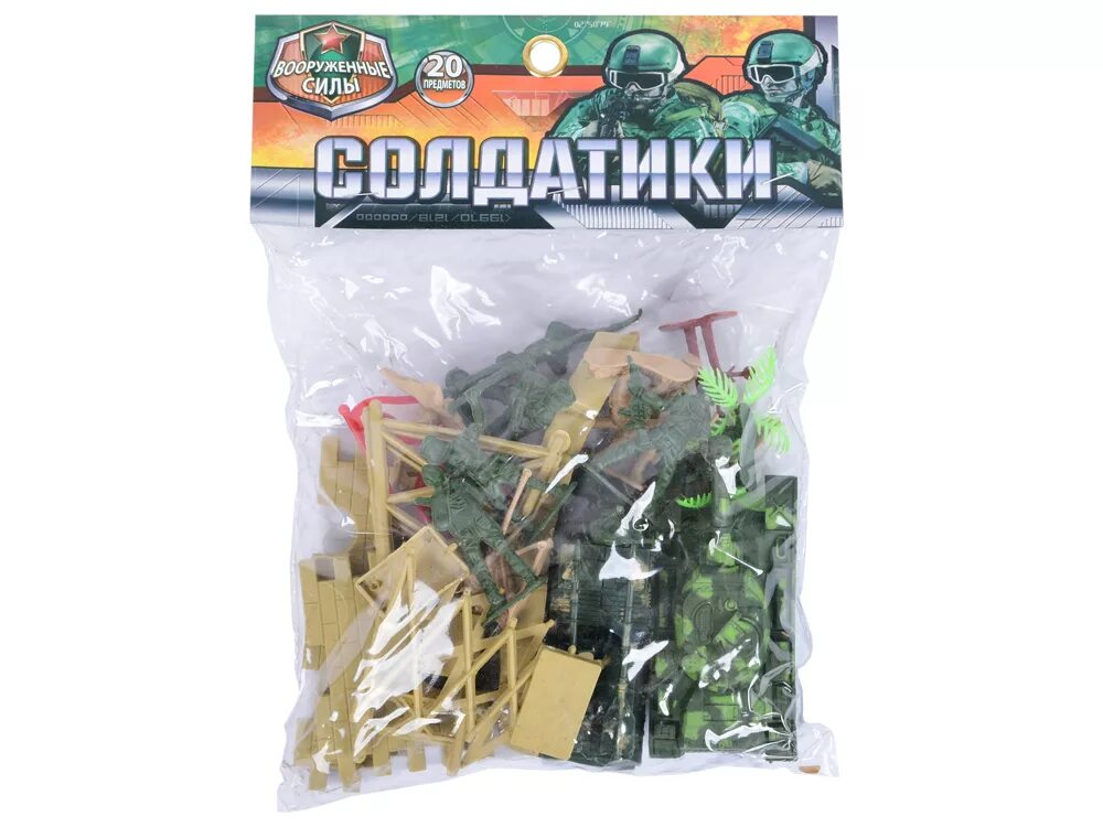 Набор солдатиков играем вместе с аксесс. В пак. Набор солдатиков с техникой. Игрушка, набор военной техники. Набор солдатиков с техникой.