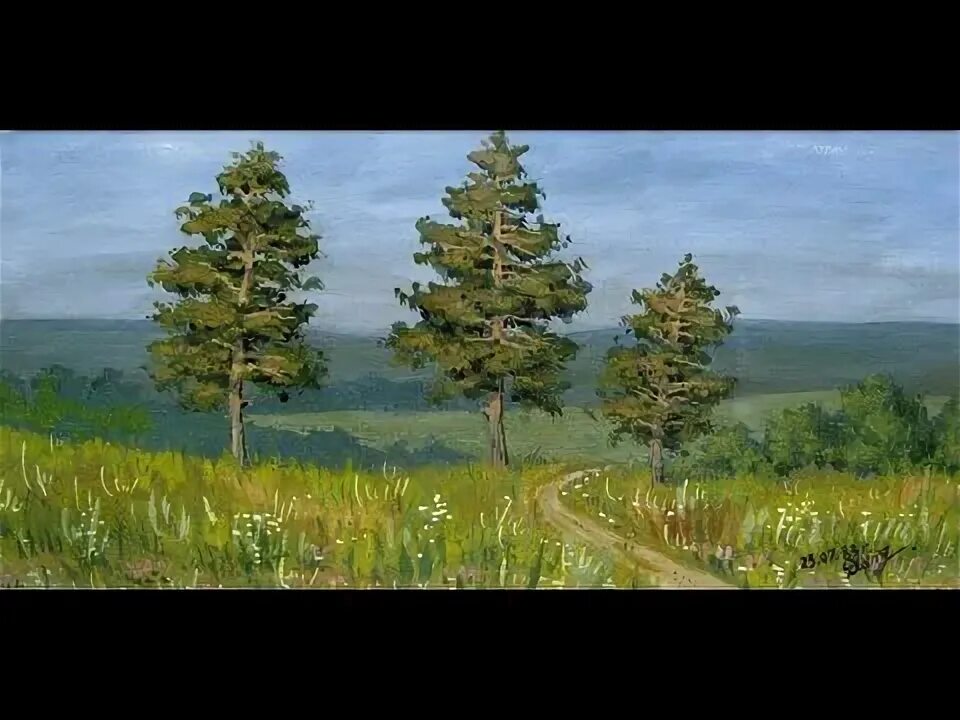 Муромский лес. Анекдот про муромский лес. Муромский лес. Песня муромские леса. Сосновый лес гуашью.