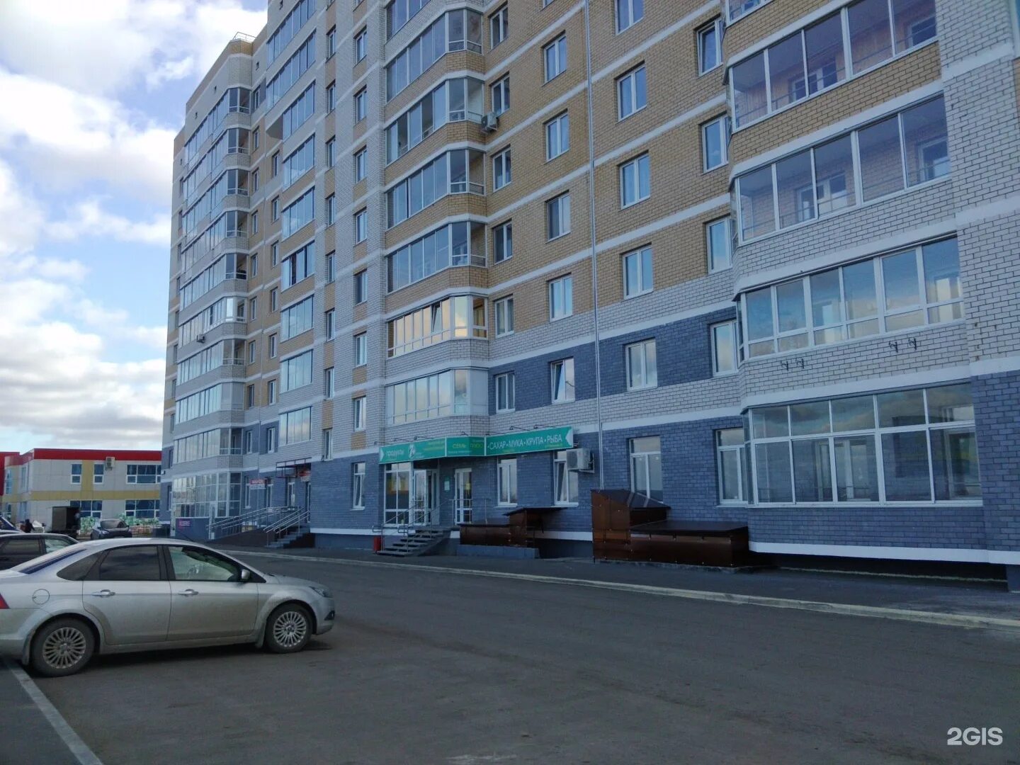 4 пятилетки 29. Улица 4 пятилетки каменск-уральский 49. г. каменск-уральский (свердловская область), улица 4-й пятилетки, д. 49. 4 пятилетки 49. 4 пятилетки 49 каменск-уральский велберис.