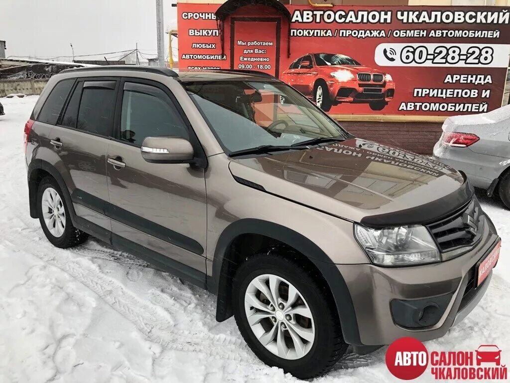 авторынки череповец авто с пробегом. авторынок чкаловский череповец. череповец. автосалон чкаловский череповец. авторынки череповец авто с пробегом.