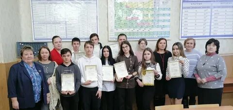 Ивпэк иваново