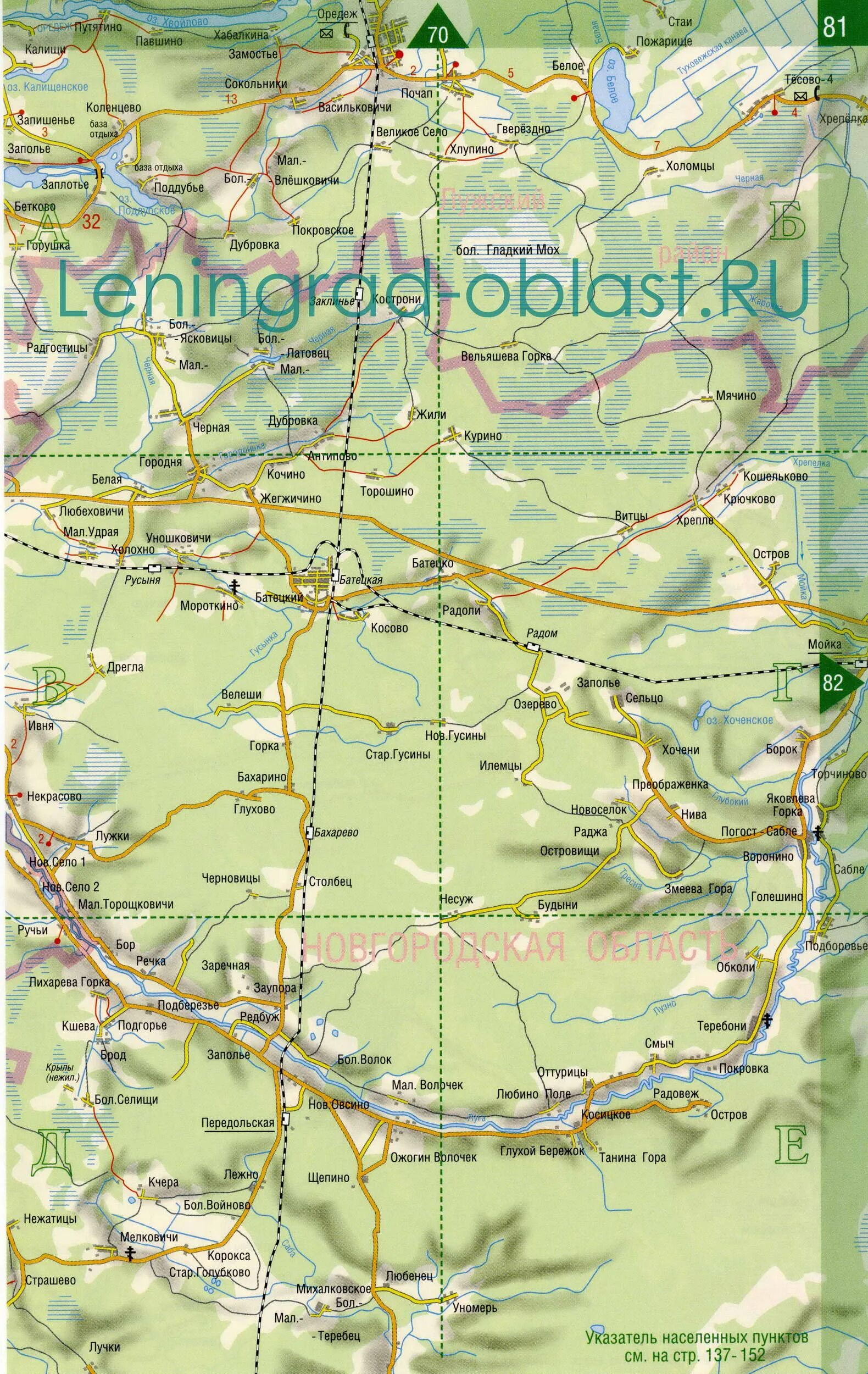 Карта лужского района ленинградской. Карта Лужского района. Лужский район Ленинградской области на карте. Карта Лужского района Ленинградской области подробная. Лужский район карта подробная.