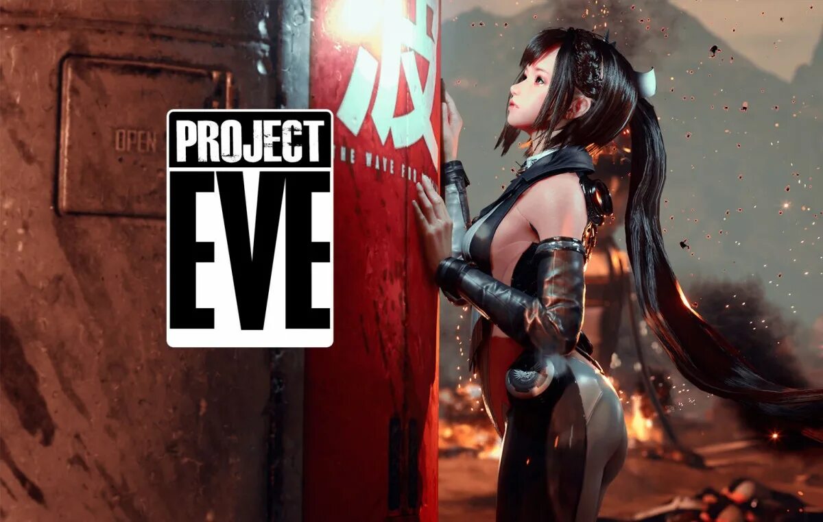 Project Eve. Project Eve героиня. Project Eve 2022. Проект Eve игра. Stellar blade главная героиня