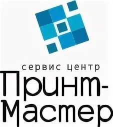 Компания принт