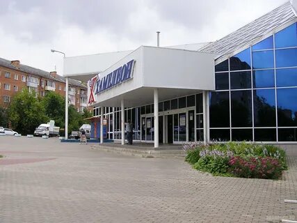 Хамелеон климовск