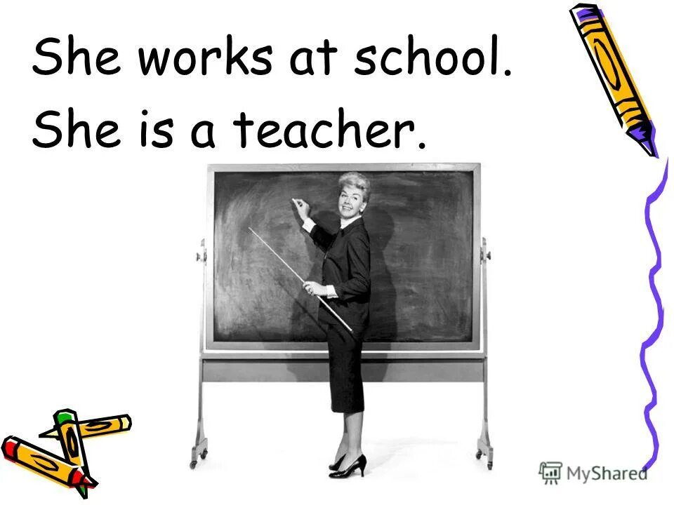 Teacher in small classroom. She is a teacher. She a teacher. молодая учительница. учитель иллюстрация.