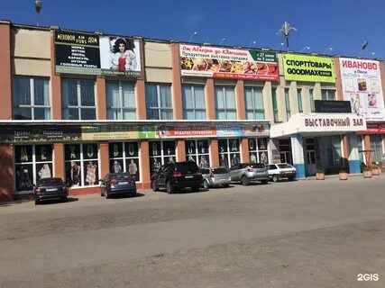 Цнти пенза
