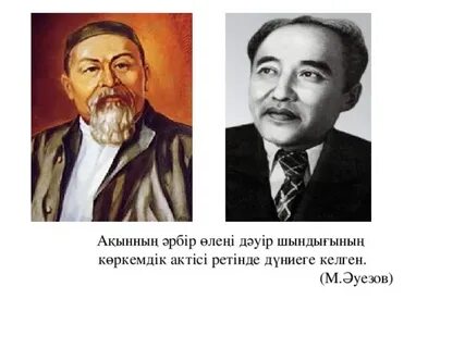 Тәжірибелі діни қызметкерлермен порно