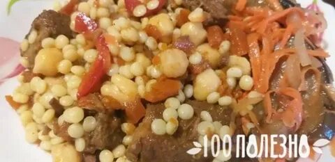 Птитим с овощами на сковороде