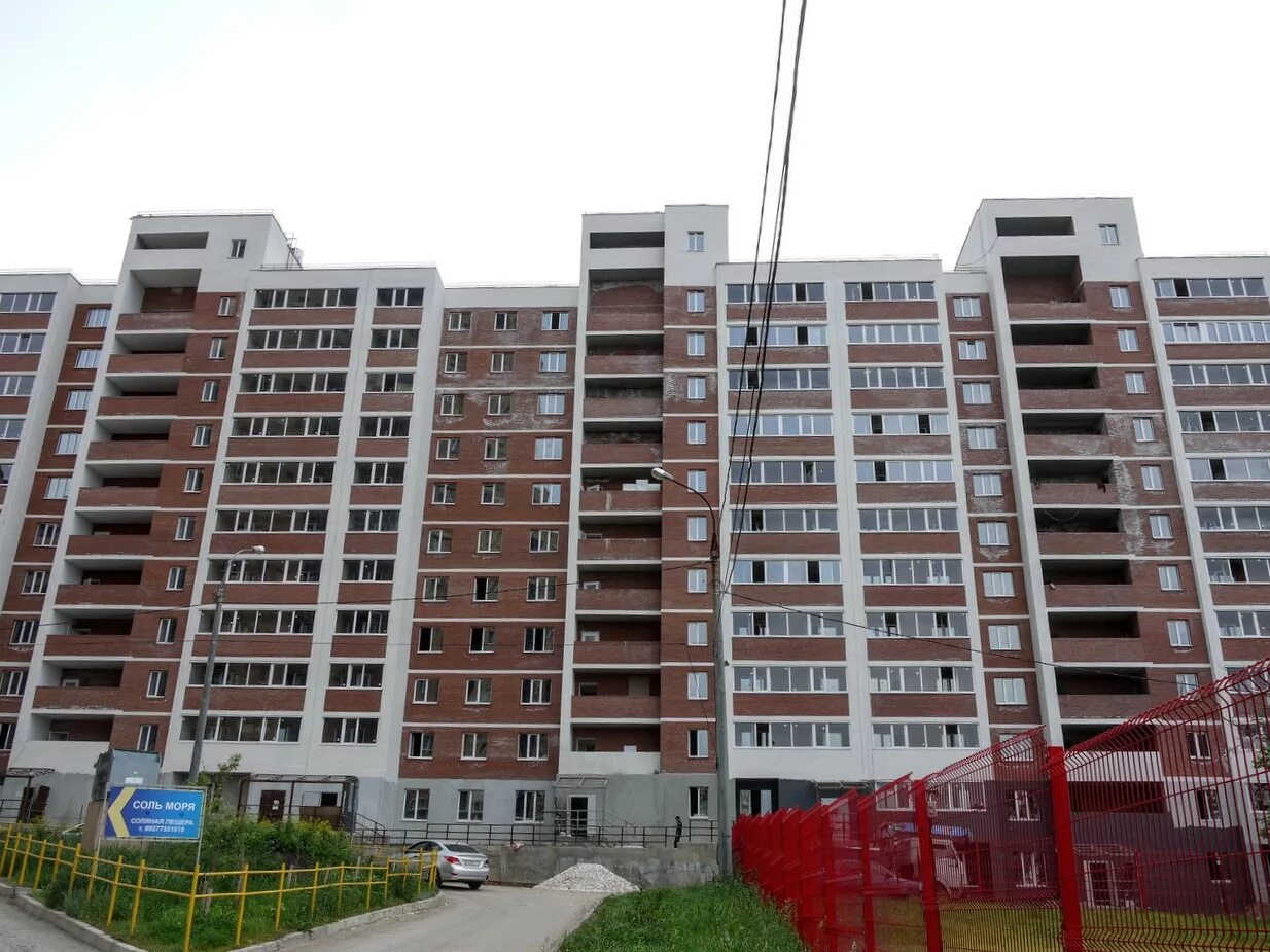 Седьмая просека самара дом 102. Солнечная 6 просека самара. Седьмая просека самара. Самара, 3-я просека, 250. Сайт просеки самара.