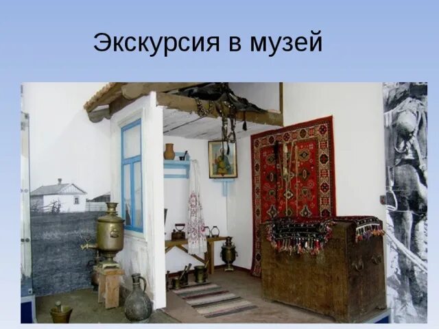 В Михайловске открылась выставка "Казачество Ставрополья: из века в век" :: 1777