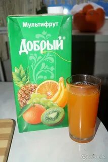 Соком номер телефона