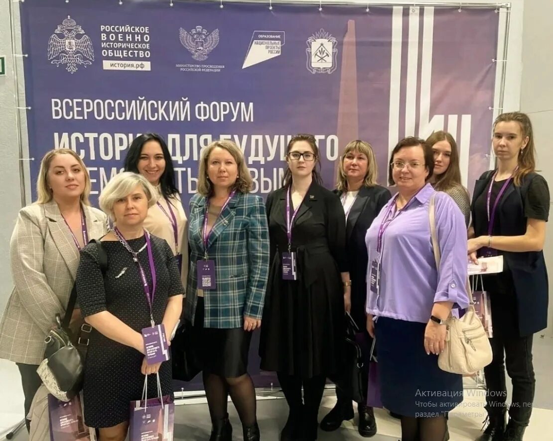 организаторы форума «история для будущего. информационный фронт. мультимедийный исторический парк «моя история». мероприятие. всероссийской военное историческое общество форум в самаре.