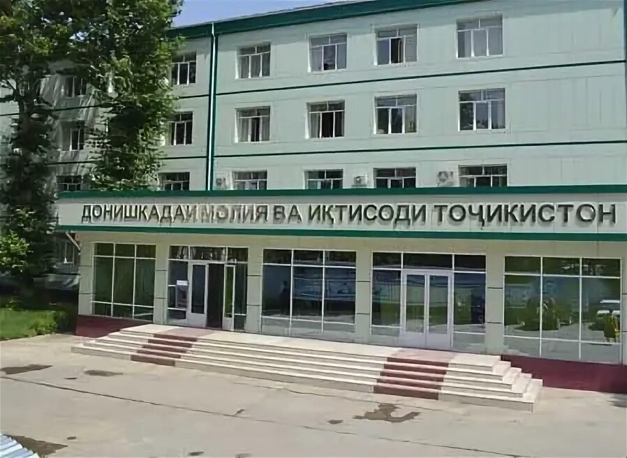 Российско-таджикский (славянский) университет (ртсу) в душанбе. Политехнический институт таджикистана. Славянский университет в таджикистане. Институты республики таджикистан. Славянский университет в таджикистане.