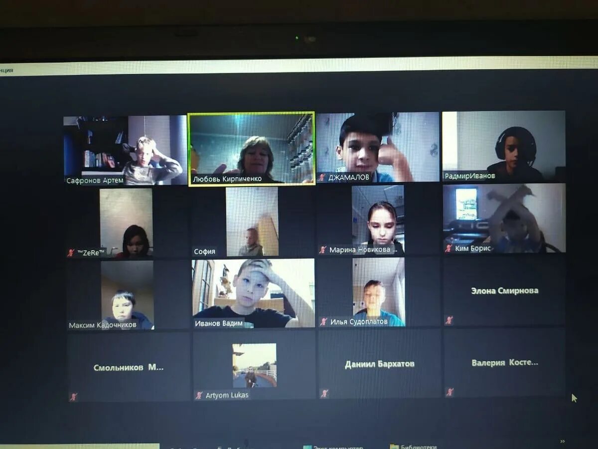 День дублера афиша. Стипендия болашак. Автосалон по улице мангилик ел. Программа ел жастары. Жасыл экономика 9 сынып презентация.