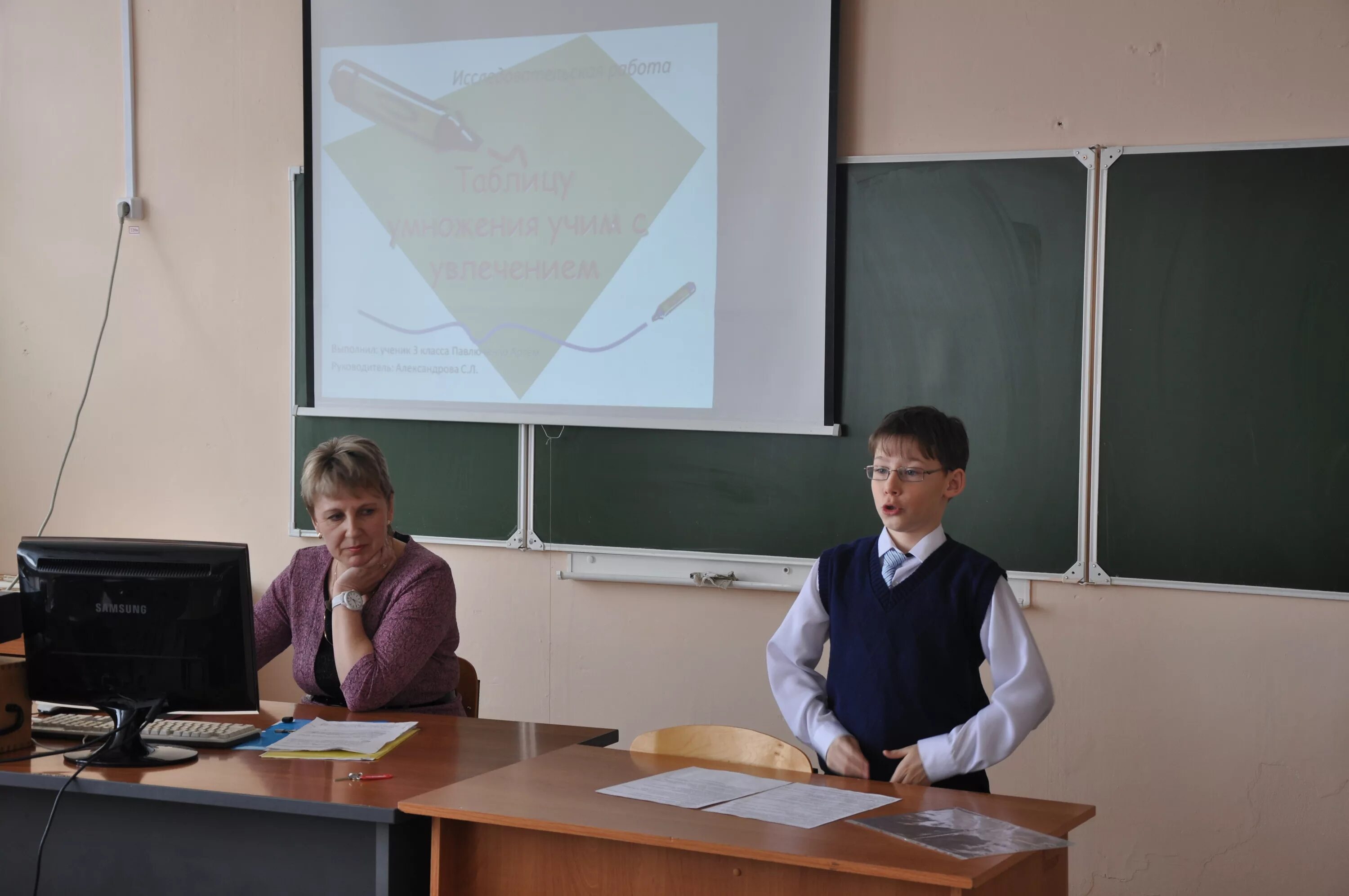 м. мбоу "кривошеинская сош им. мбоу кривошеинская сош. школа иштановская кривошеинского района. пудовская школа кривошеинский район.