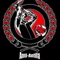 Антифа текст