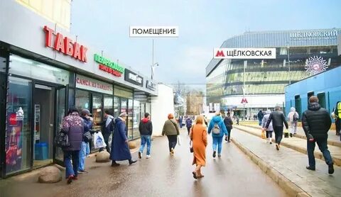 Метро щелковская ул