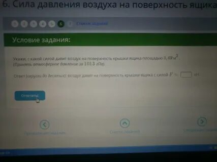 Ошибка вызова zlib