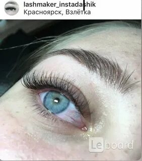 Наращивание красноярск