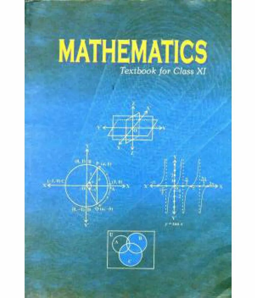 Книга по математике. Math учебник. Mathematics. Textbook. Общая математика учебник.