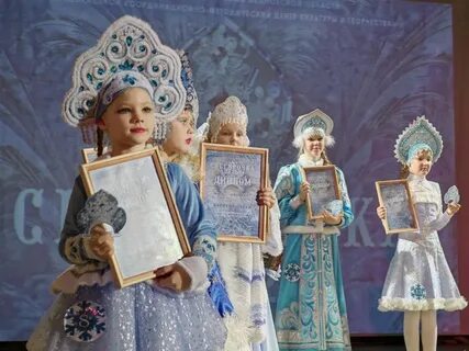 Конкурс снегурок