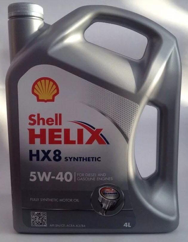 Масло Шелл Старая канистра 2008 года. Новая канистра масло Shell 2023 год. Новые канистры масла Шелл. Шелл канистра 2022 года.