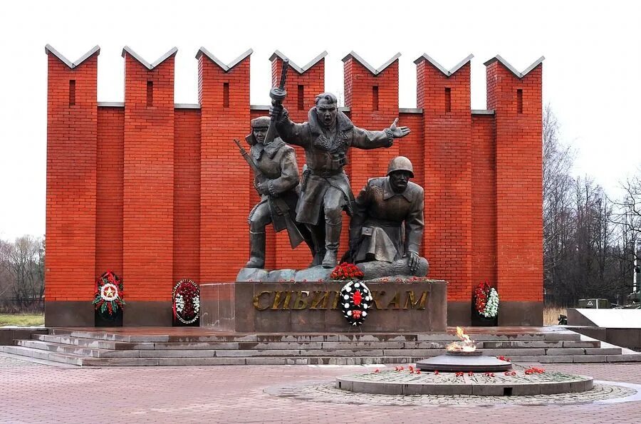 Мемориал воинам сибирякам на волоколамском шоссе. Мемориальный комплекс в п. Снегири мемориальный комплекс рубеж славы. Мемориал поселок снегири подмосковье. Мемориальный комплекс ленино снегиревский.