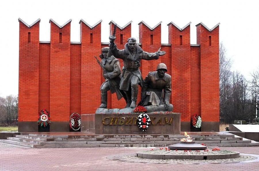 Поселок снегири подмосковье памятник. Мемориал воинам сибирякам Волоколамское шоссе. Снегири мемориальный комплекс рубеж славы. Снегири Московская область памятник сибирякам. Ленино Снегиревский мемориальный комплекс.