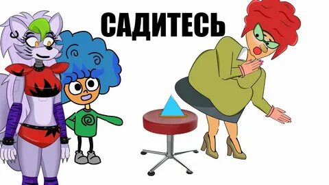 Дифи