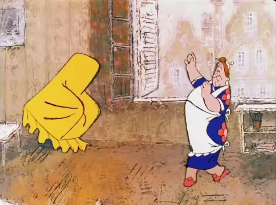 Карлсон и фрекен бок мадам. Карлсон и фрекен бок кресло. Карлсон мадам давайте знакомиться. Ну давайте давайте знакомиться. Я вас боюсь фрекен бок.