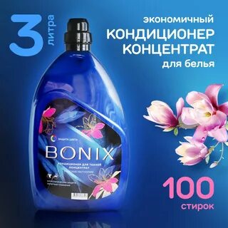 Кондиционер для дома с установкой отзывы покупателей