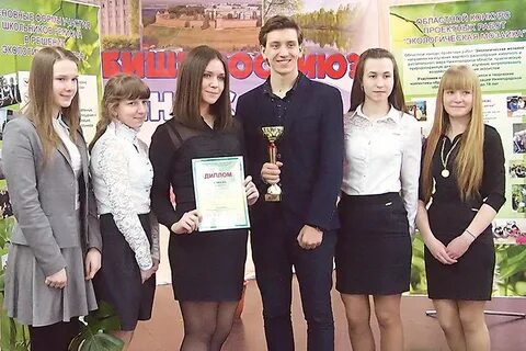 Богородск 3