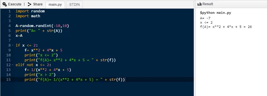 Print(Str(1 + 1) * INT('1' + '1')). Print Str. Import Random a=Random.randint умножение. Print(Str(x)*y). Str 2 3 int 2 3